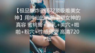 国产AV 皇家华人 RAS0166 与哥哥女友独处却被扑倒 超淫荡痴女主动骑乘 维裏娜