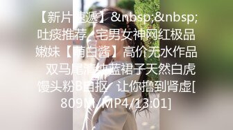 小区楼下女厕 近距离偷窥.牛仔短裙美女的小黑B