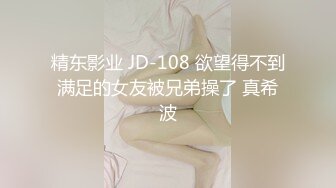 用成人的方式打开抖音 各种抖音风抖奶热舞合集[2100V] (975)