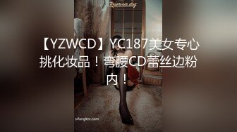 ★☆极品流出☆★牛逼了，午夜街头，【呦呦宝贝呀】，重磅，2男3女KTV群P混操，马路上无套开干，鸡巴深插到吐 饮尿 骚逼通电！《VO (3)