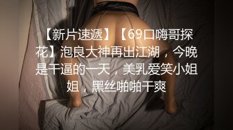 做爱是个力气活儿