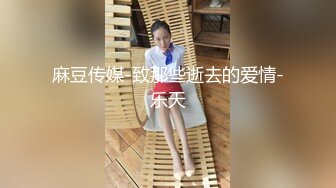 皇家华人 HJ-085 地下乐团潜规则 美乳主唱肉体交换表演机会