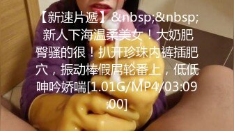 2023-2-1【模特写真丶探花】会所找女技师，肉感骚熟女，穿上黑丝骑身上，乳推吃吊，换着姿势