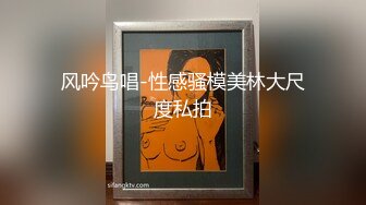 优雅气质尤物御姐女神✿美艳新婚人妻偷偷约会，大鸡巴倒入深插 直接顶到底 爽翻了，娇嫩小蜜穴被无情蹂躏