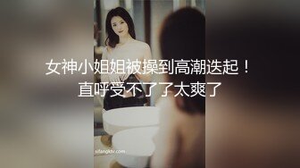 [MP4/1150M]10/3最新 十足的妖艳少妇熟女超多角度啪啪摄影师很用心征服VIP1196