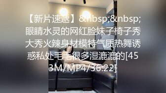 [MP4/ 861M]&nbsp;&nbsp;稀缺重磅猎奇极品空降全国大开眼界！高颜气质中国顶尖SM露脸女王飘天生贵主无下限调教