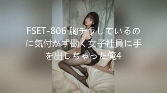 [无码破解]SPRD-540 温泉ソープに堕ちた妻 羽賀そら美