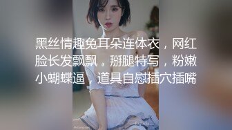 【OnlyFans】逃亡JJ爱KK，狂干群P，大型淫乱场面，两人真实夫妻，女的身材超级棒，群p的场面太过震撼 115