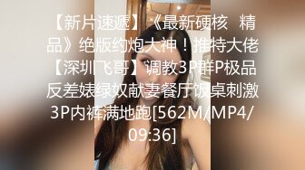 超青春人气超高，相信群众的眼光吧【想要爸爸抱】顶级女神~超级反差~水晶棒插逼~自慰猛扣 (4)