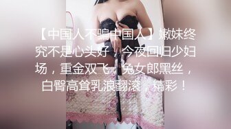 [MP4/ 2.55G] AI高清2K修复91沈先森嫖娼大师带你找外围，甜美苗条蓝裙妹子