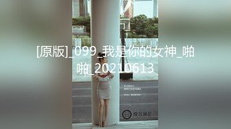 [MP4/221M]4/9最新 小哥哥舌功了得挑逗阴蒂不要不要了丰满吊钟奶子轻熟女VIP1196