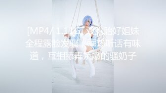 可爱小姑娘跟男友激情啪啪大秀直播，全程露脸被小哥各种体位无套抽插，浪叫不止听狼友指挥内射骚穴中出真骚