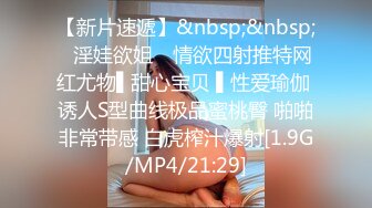 【4K增强-无码破解】-ssni-630-C_001^WM