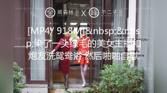 萝莉社 lls-195 近亲相奸 暂住在我家的长腿尤物表妹