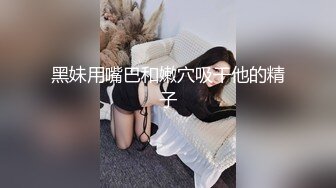 身材很棒的女神姐姐被男友怒怼2炮，时间持久1