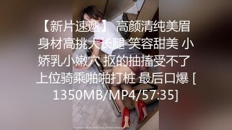 《高能预警✅重磅》推特知名网红身材颜值巅峰极品人造外围CDTS【manow】解锁私拍~各种自慰调教啪啪3P你想要的都有 (7)