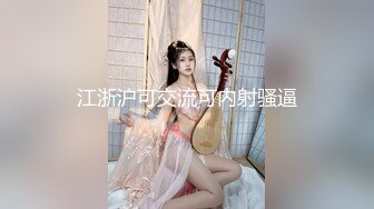 爱豆传媒 id-5280 替父上门讨债反被老赖耍流氓-瑶瑶