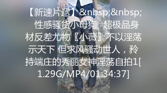 香蕉秀xjx0132淫欲大嫂勾引单身小叔子