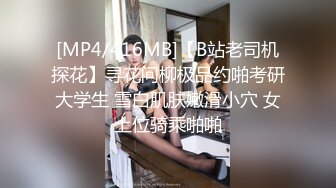 风趣妻子感冒了，作为丈夫陪着她来医院打点滴，满足妻子的刺激欲 打点滴时口交，人生的巅峰啊！