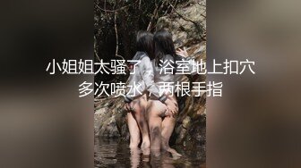 TMW014.徐夜夜.巨乳小姨子淫荡色诱.新春第一炮直接献给她.天美传媒