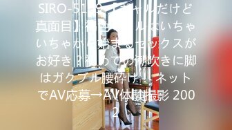 [2DF2] 国产勾搭极品妹子在豪华套房享受性福欲望肉肉啪啪太爽了 美女身材软软丰腴随意把玩插入销魂要射虚[MP4/181MB][BT种子]