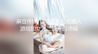 淫乳女神淫荡黑丝包臀裙OL被操到腿软 蜂腰蜜桃臀长腿女神