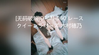 MXGS-1298 限界突破！媚薬で引き出す最高潮キメセクFUCK