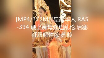 [MP4/ 747M] 极品尤物颜值女神，活一流灵活小舌头，被大屌操的高潮了