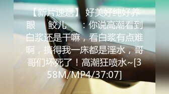 与35岁瑜伽教练搓切