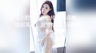 [2DF2]小陈头星选长腿妹子买完套套回来继续第二炮，特写摸逼骑乘摩擦抽插猛操呻吟 -&nbsp;&nbsp;[MP4/61MB][BT种子]