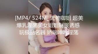 黑丝巨乳小秘书，在浴缸里吃老板鸡巴，这视觉真是绝了，一饱眼福！