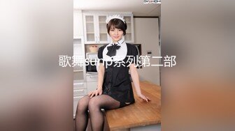 [MP4]今晚，我想来点欲情故纵的特殊性体验骚货美乳莎莎勾引邻居