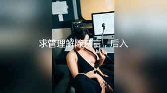 朋友的母亲 不戴乳罩羞耻爱爱 林ゆな