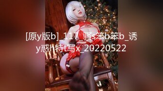 [MP4/ 621M]&nbsp;&nbsp;黑白双丝姐妹花 E奶蝶和闺蜜到鸭店挑了4男一起玩6P 妹妹还首次体验了潮吹