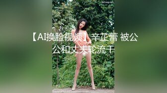 【新片速遞】巨乳美乳分享 高颜值巨乳少妇偷情 操大奶必须用的姿势 看着大奶可以用手抓着乳摇 看着他的脸再狠狠的操[124MB/MP4/02:07]