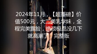 肉丝高跟骚美女翘PP