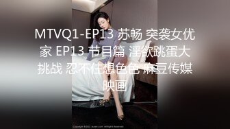 [MP4]VIP群友与杭州网友小兰性爱自拍流出 边操边呻吟浪叫“好舒服”