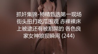 OF极品资源推荐】▶▶身材与颜值双在线的欧美网红❀Shelyair (8)