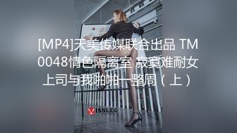 金戈丶寻花深夜约美少妇3P激战，互舔调情前后夹击，边口交边被后入猛操，车轮战轮换着操逼