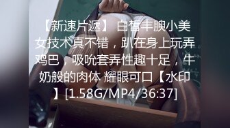 吃药对身体不好！那你给我怀个孩子吧！【陌陌探探过时了！用下面简阶的】