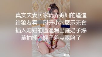 SWAG 被各种棒棒侵占嘴巴 吃到丁丁都快脱光 Cutiepussy