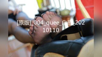 【新片速遞】&nbsp;&nbsp;操美眉 操我真舒服 好舒服 吃下去 你不能发出去啊 无套输出 最后颜射吃精 奶子大 鲍鱼肥 很天真[120MB/MP4/02:05]