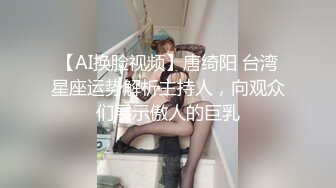 [MP4/ 293M] 新婚伴娘婚礼在进行中，新婚伴娘屋子里先被操！性感旗袍高跟美腿 简直不要太诱惑