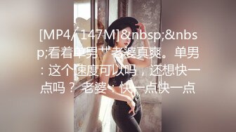 “宝贝别射在里面 要是怀孕了只能和老公离婚改嫁给你了”撕破女神瑜伽裤 爆操她的小骚逼