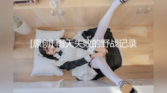 [MP4/ 1.26G] 18岁刚成年的无敌嫩妹子，刚刚下海 新鲜出炉