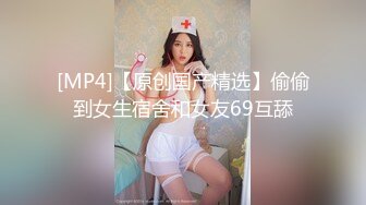 办公楼女厕全景偷拍美女职员的多毛小肥鲍