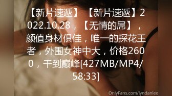 [2DF2]麻豆传媒映画x女调查官系列之色诱智取证物 激操豪乳丰满女探员 色诱无套爆插屄口爆 高清720p原版首发 - soav(3234831-6371659)_evMerge [MP4/194MB