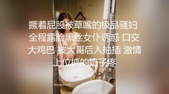 撅着屁股被草嘴的极品骚妇 全程露脸黑丝女仆诱惑 口交大鸡巴 被大哥后入抽插 激情上位抓的奶子疼