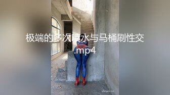 SWAG 纯洁的天使与坏坏的恶魔你选择 Mio