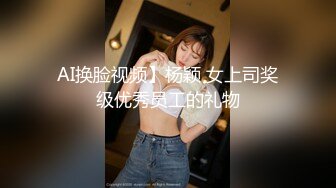 SWAG-Venusbaby吃肉棒特刊